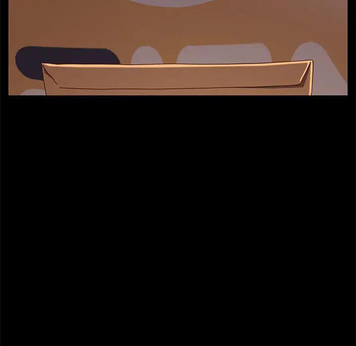 [Manhwa] Apprentice Plot, mature woman, big breasts#[257P]-78