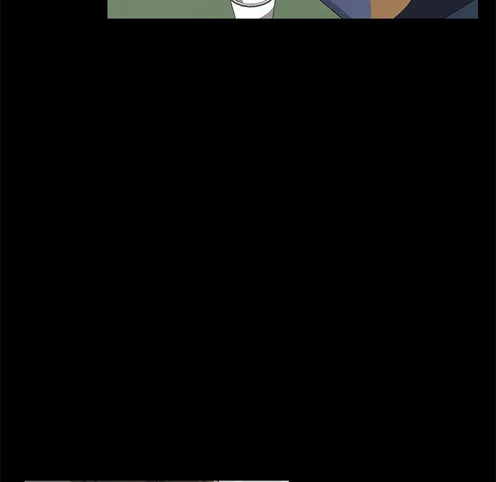 [Manhwa] Apprentice Plot, mature woman, big breasts#[257P]-8