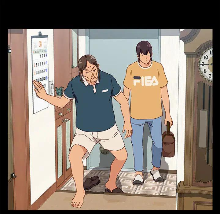 [Manhwa] Apprentice Plot, mature woman, big breasts#[257P]-83