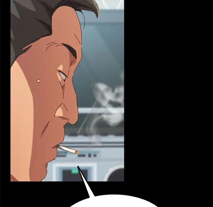 [Manhwa] Apprentice Plot, mature woman, big breasts#[257P]-9