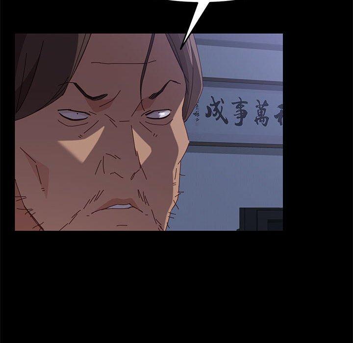 [Manhwa] Apprentice Plot, mature woman, big breasts#[161P]-117