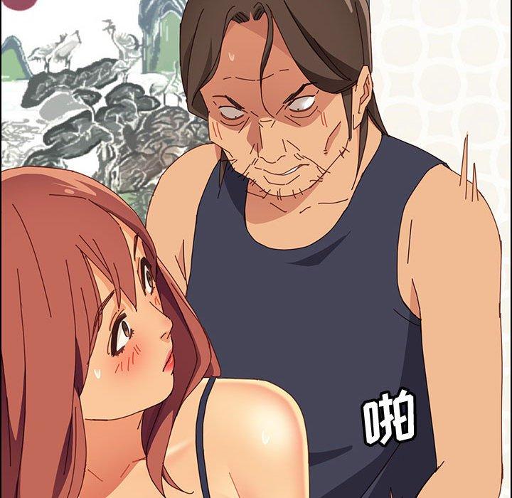 [Manhwa] Apprentice Plot, mature woman, big breasts#[161P]-148