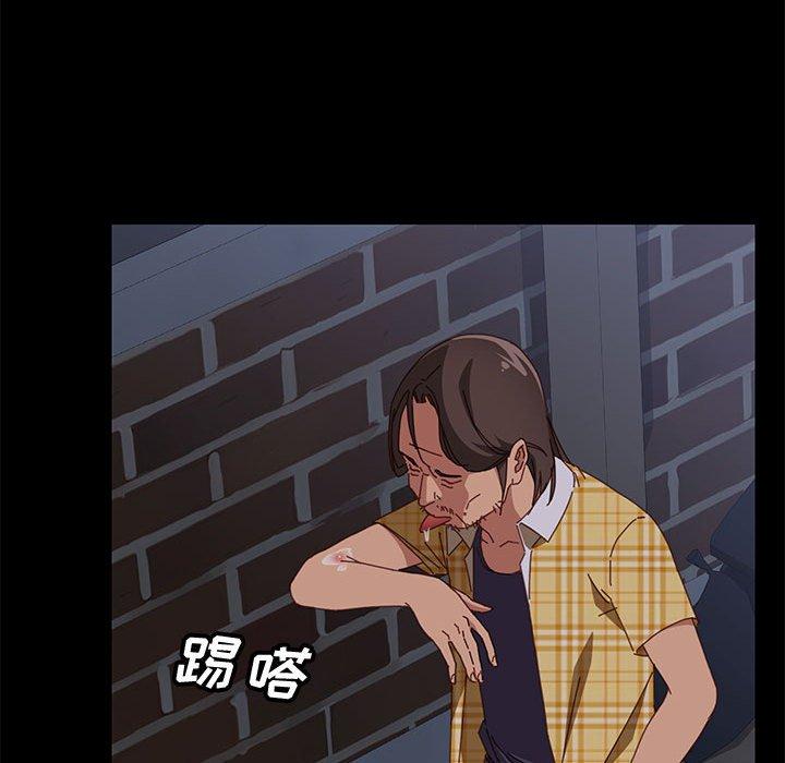 [Manhwa] Apprentice Plot, mature woman, big breasts#[161P]-15