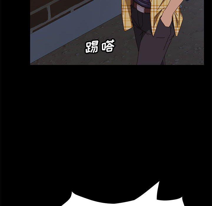 [Manhwa] Apprentice Plot, mature woman, big breasts#[161P]-16