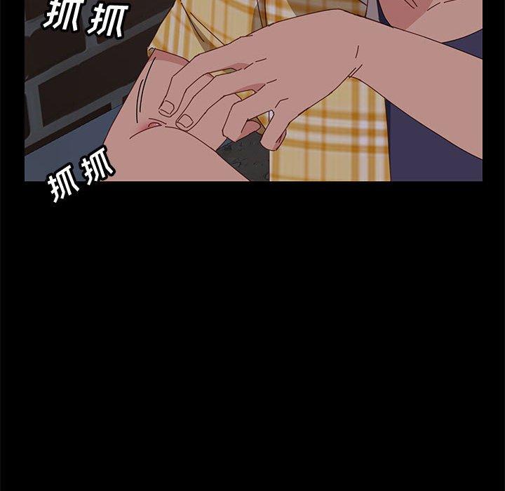 [Manhwa] Apprentice Plot, mature woman, big breasts#[161P]-18