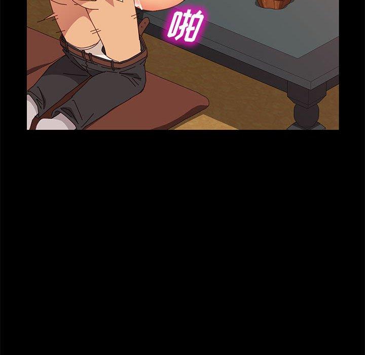 [Manhwa] Apprentice Plot, mature woman, big breasts#[161P]-24