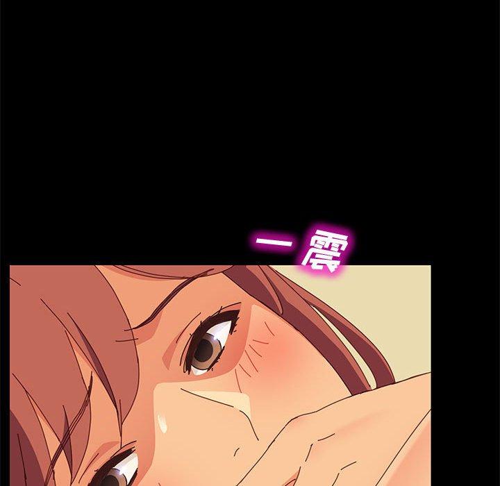 [Manhwa] Apprentice Plot, mature woman, big breasts#[161P]-97