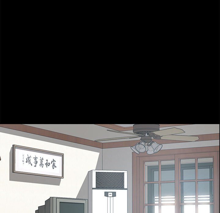 [Manhwa] Apprentice Plot, mature woman, big breasts#[166P]-101