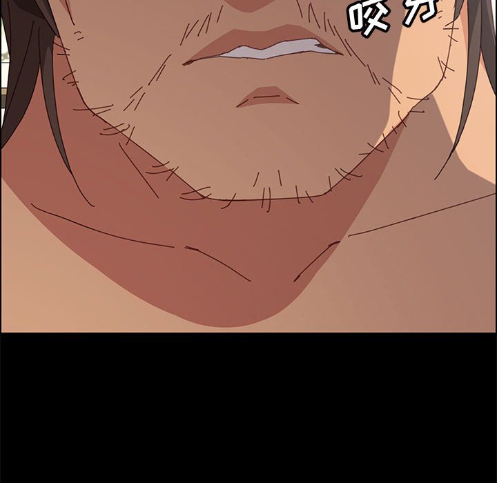 [Manhwa] Apprentice Plot, mature woman, big breasts#[166P]-13