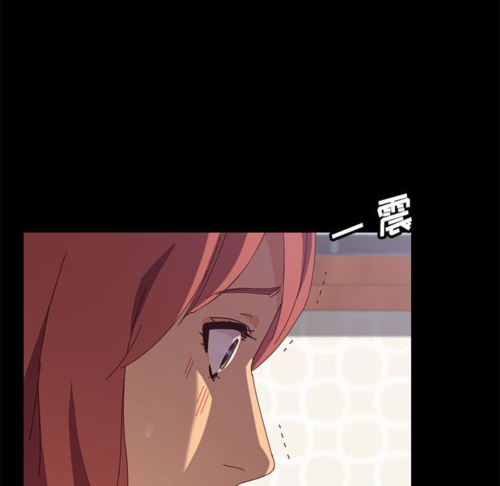 [Manhwa] Apprentice Plot, mature woman, big breasts#[166P]-19