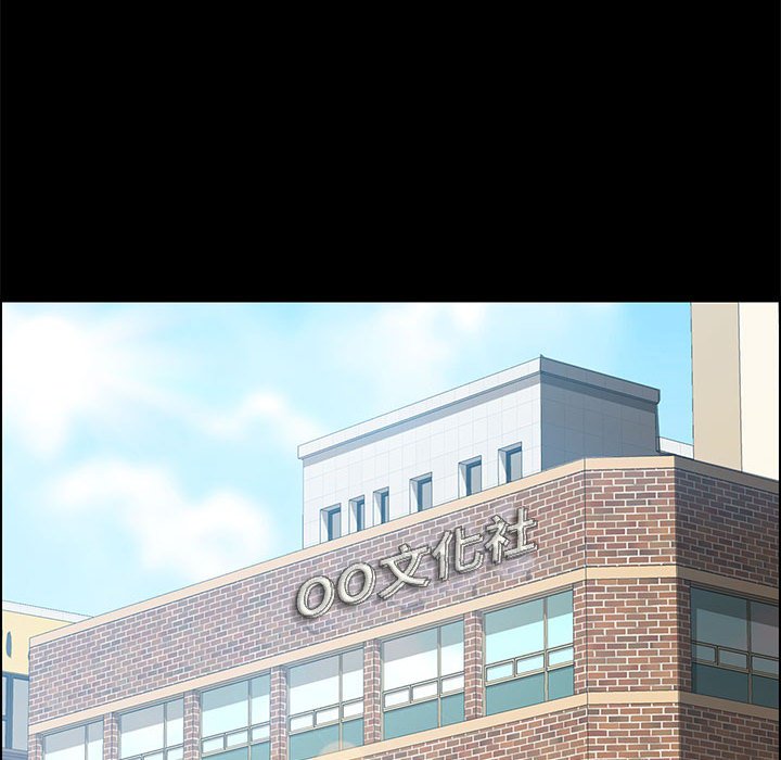 [Manhwa] Apprentice Plot, mature woman, big breasts#[162P]-107