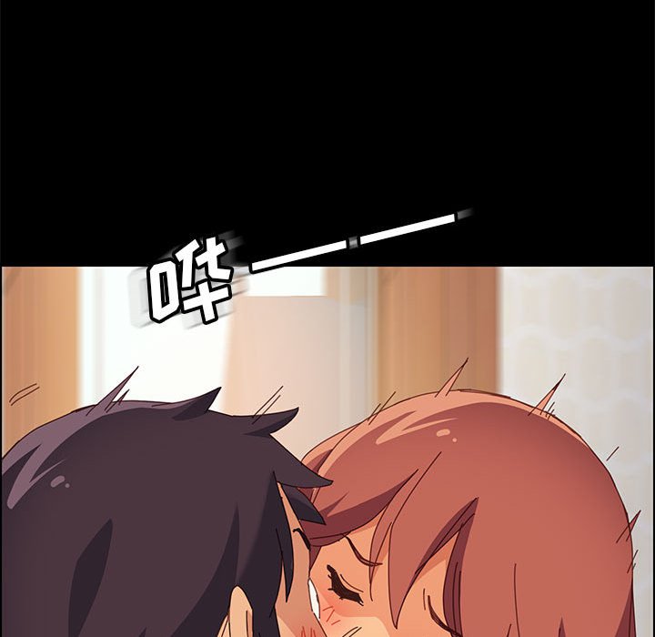 [Manhwa] Apprentice Plot, mature woman, big breasts#[162P]-147