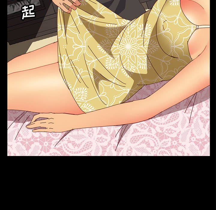 [Manhwa] Apprentice Plot, mature woman, big breasts#[162P]-2