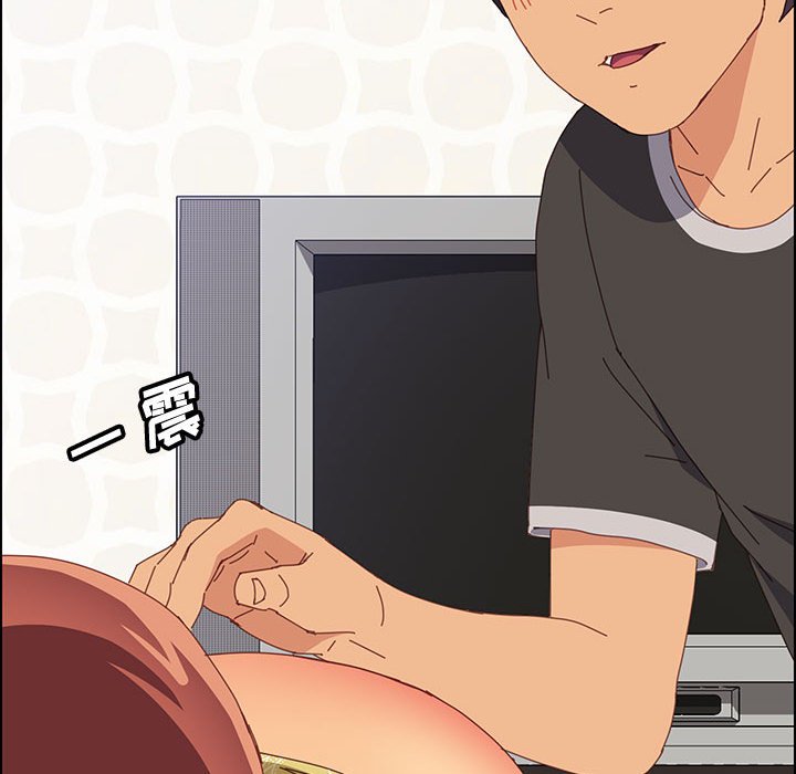 [Manhwa] Apprentice Plot, mature woman, big breasts#[162P]-65