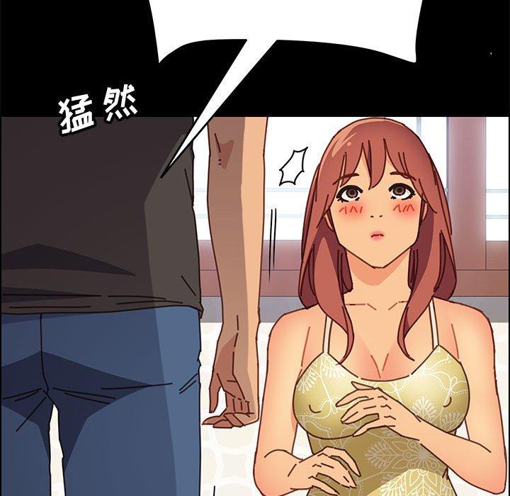 [Manhwa] Apprentice Plot, mature woman, big breasts#[70P]-23