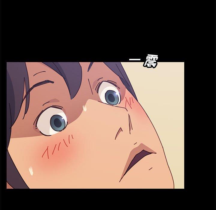 [Manhwa] Apprentice Plot, mature woman, big breasts#[70P]-34