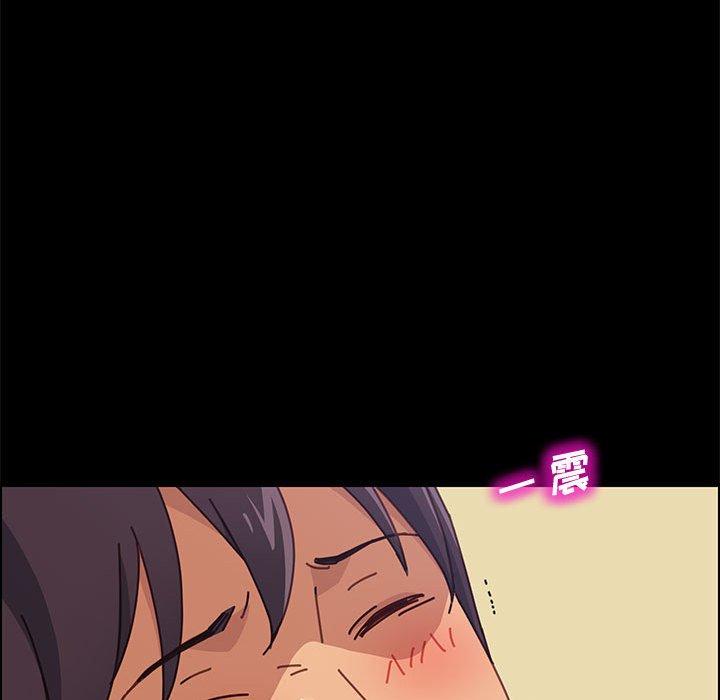 [Manhwa] Apprentice Plot, mature woman, big breasts#[70P]-50