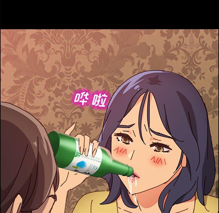 [韩国漫画] 上门徒弟 剧情,熟女人妻,巨乳大奶#[121P]-20