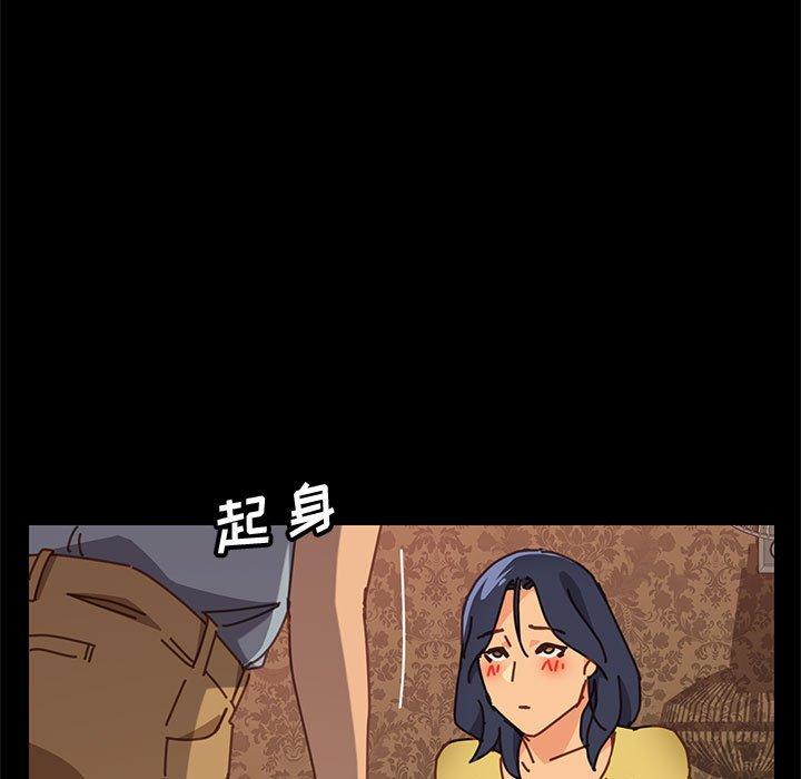 [韩国漫画] 上门徒弟 剧情,熟女人妻,巨乳大奶#[121P]-29