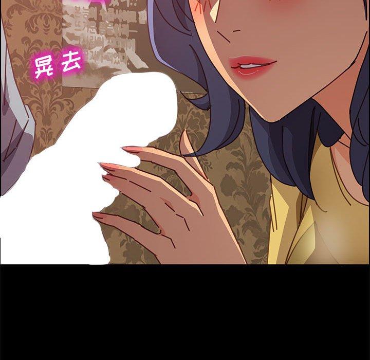 [韩国漫画] 上门徒弟 剧情,熟女人妻,巨乳大奶#[121P]-34