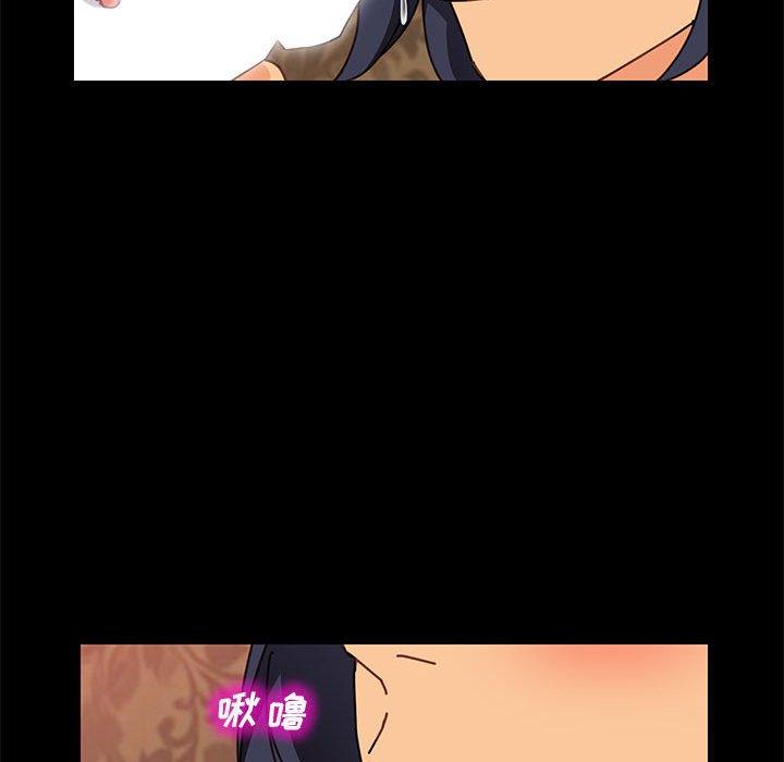 [韩国漫画] 上门徒弟 剧情,熟女人妻,巨乳大奶#[121P]-36