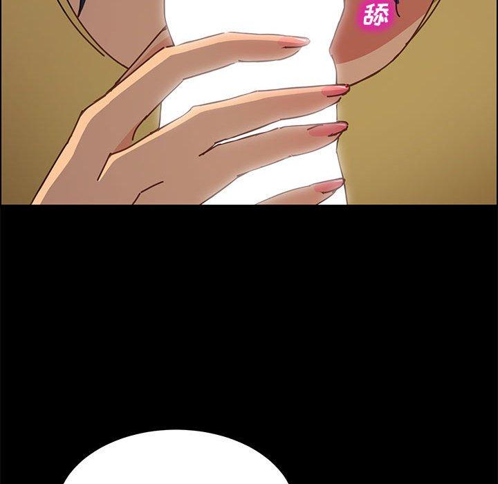 [韩国漫画] 上门徒弟 剧情,熟女人妻,巨乳大奶#[121P]-41
