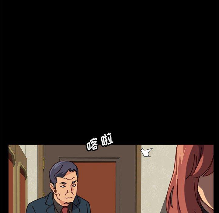 [韩国漫画] 上门徒弟 剧情,熟女人妻,巨乳大奶#[121P]-51