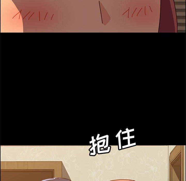 [韩国漫画] 上门徒弟 剧情,熟女人妻,巨乳大奶#[121P]-57
