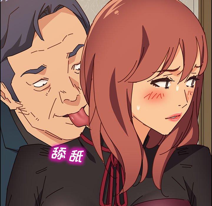 [韩国漫画] 上门徒弟 剧情,熟女人妻,巨乳大奶#[121P]-66