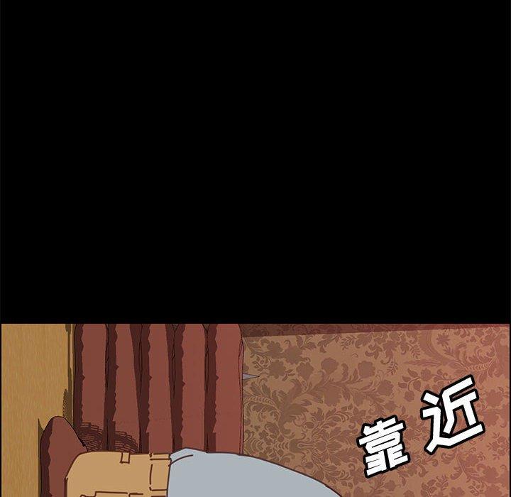 [韩国漫画] 上门徒弟 剧情,熟女人妻,巨乳大奶#[121P]-9
