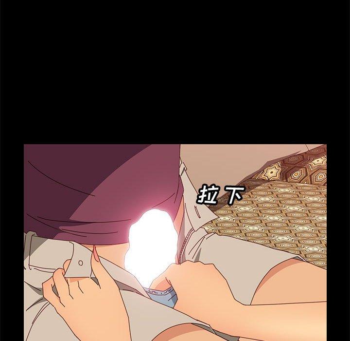 [Manhwa] Apprentice Plot, mature woman, big breasts#[107P]-11