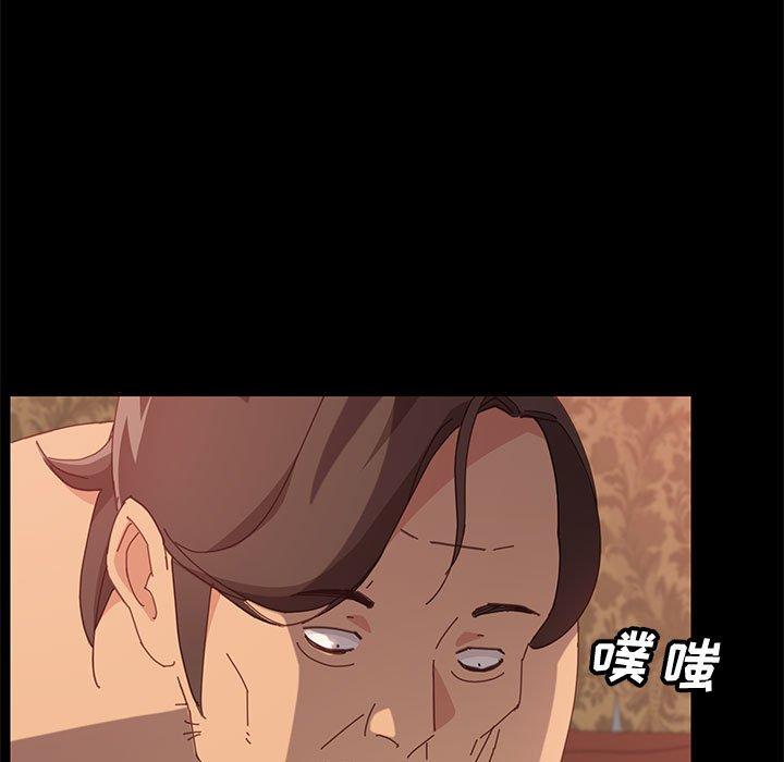 [Manhwa] Apprentice Plot, mature woman, big breasts#[107P]-62