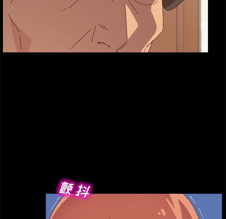 [Manhwa] Apprentice Plot, mature woman, big breasts#[159P]-123