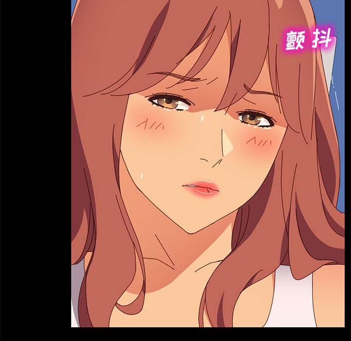 [Manhwa] Apprentice Plot, mature woman, big breasts#[159P]-124