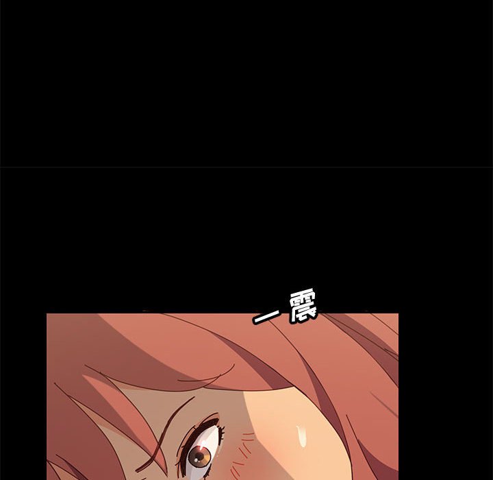 [Manhwa] Apprentice Plot, mature woman, big breasts#[159P]-150