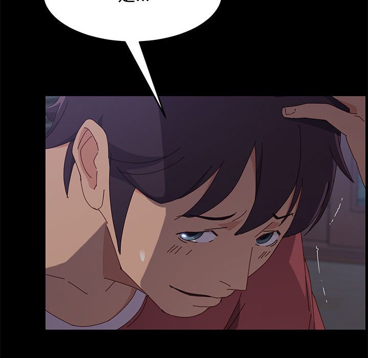 [Manhwa] Apprentice Plot, mature woman, big breasts#[159P]-49