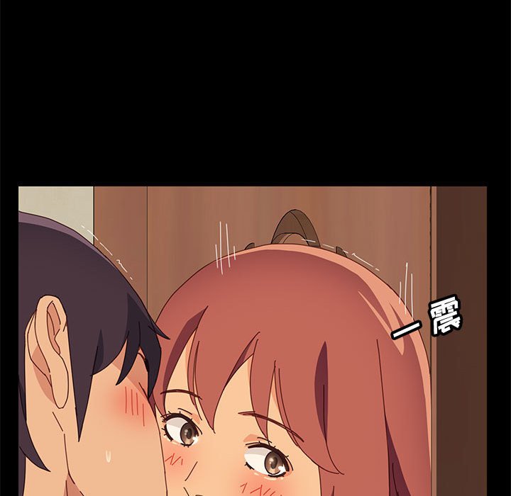 [Manhwa] Apprentice Plot, mature woman, big breasts#[146P]-113