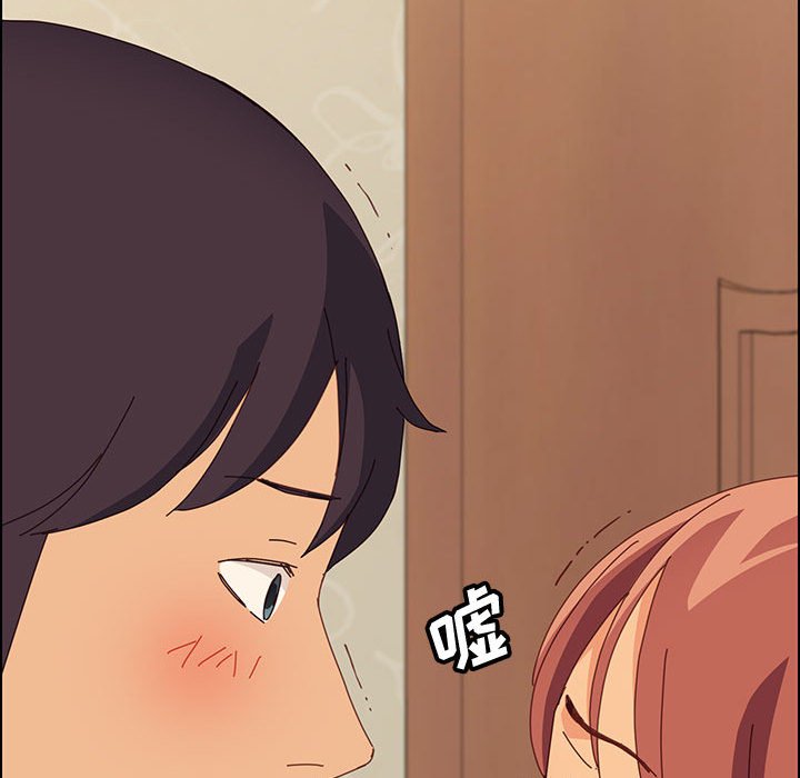 [Manhwa] Apprentice Plot, mature woman, big breasts#[146P]-117