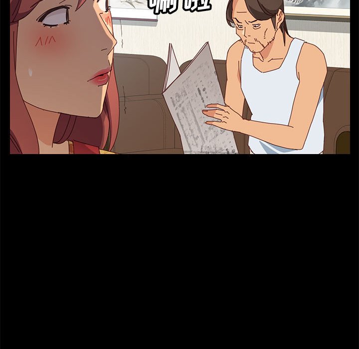 [Manhwa] Apprentice Plot, mature woman, big breasts#[146P]-124