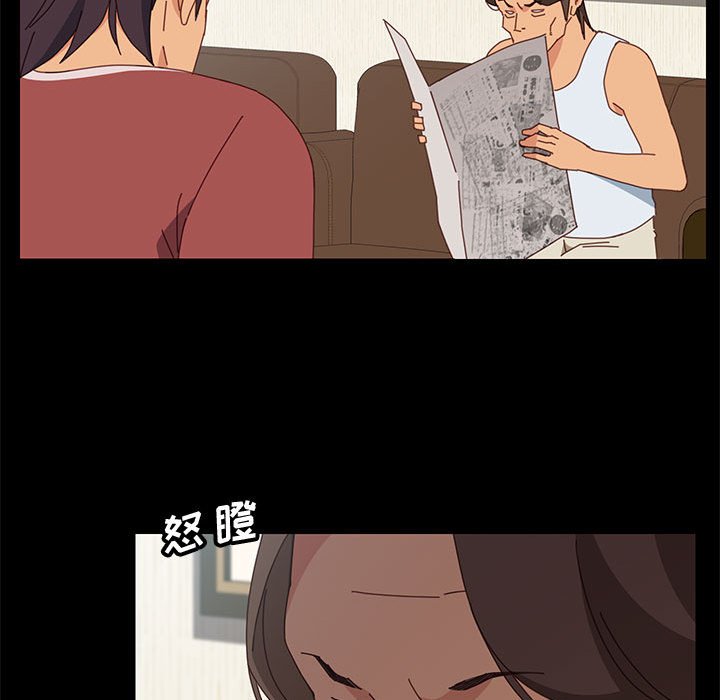[Manhwa] Apprentice Plot, mature woman, big breasts#[146P]-128
