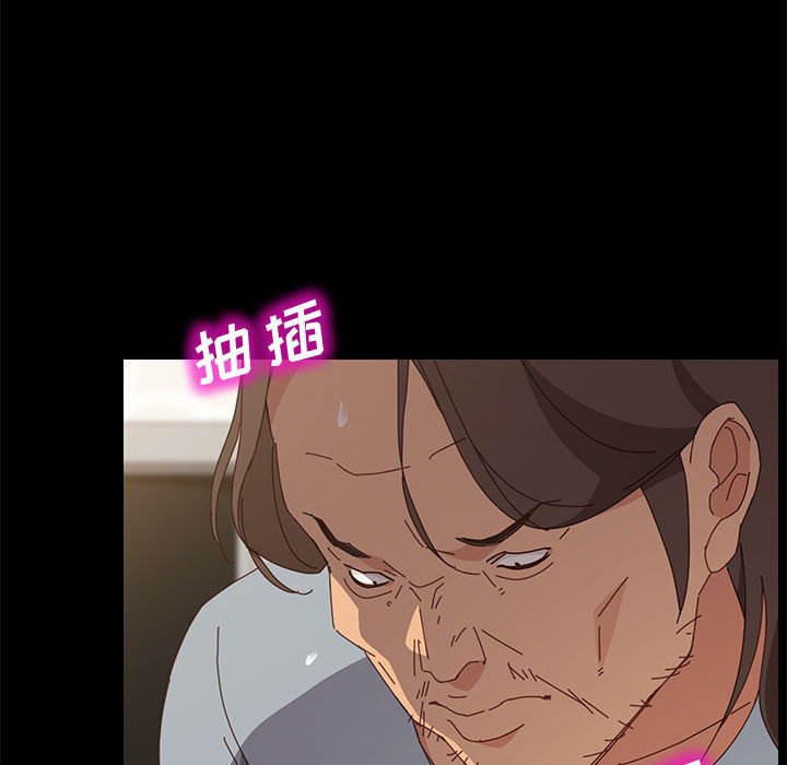 [Manhwa] Apprentice Plot, mature woman, big breasts#[146P]-17