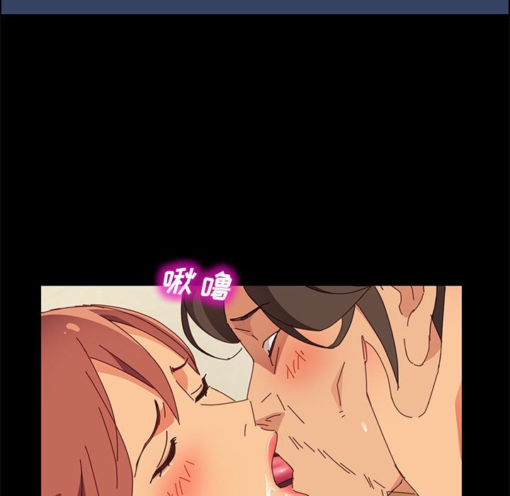 [Manhwa] Apprentice Plot, mature woman, big breasts#[146P]-33