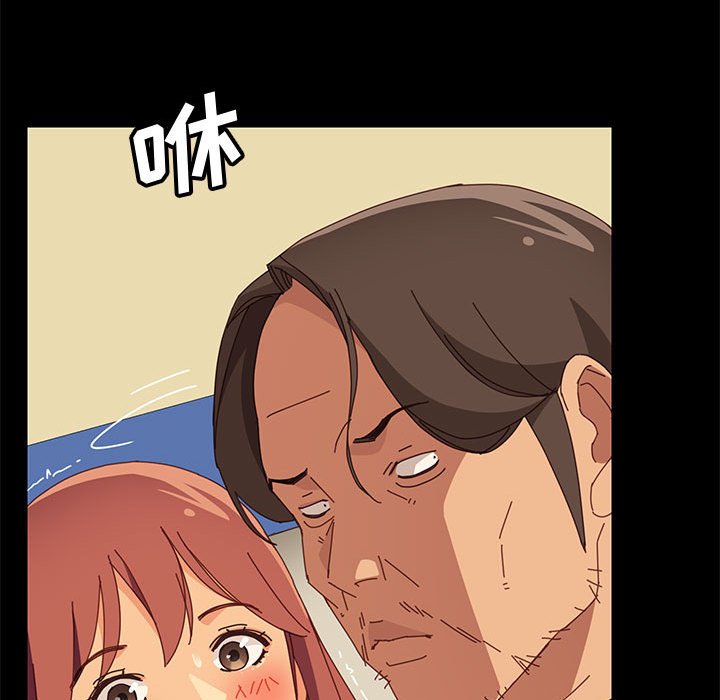 [Manhwa] Apprentice Plot, mature woman, big breasts#[146P]-42