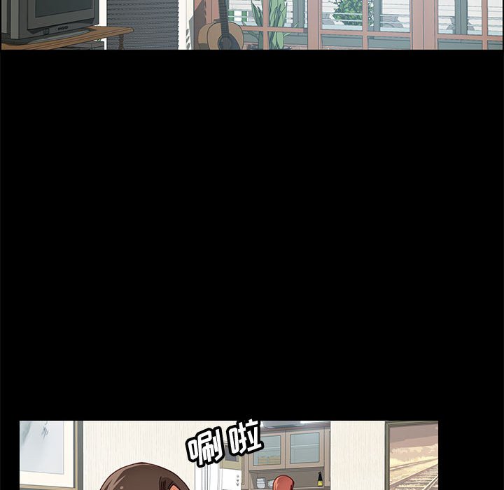 [Manhwa] Apprentice Plot, mature woman, big breasts#[146P]-71