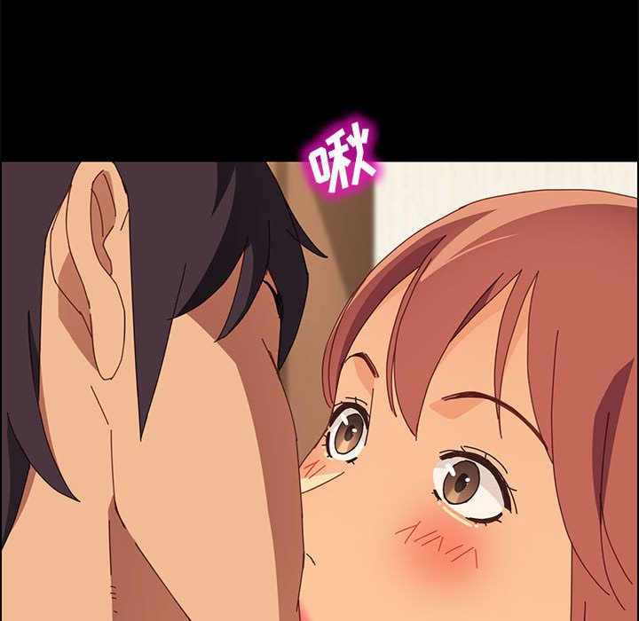 [Manhwa] Apprentice Plot, mature woman, big breasts#[146P]-97