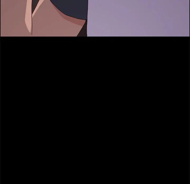 [Manhwa] Apprentice Plot, mature woman, big breasts#[198P]-109