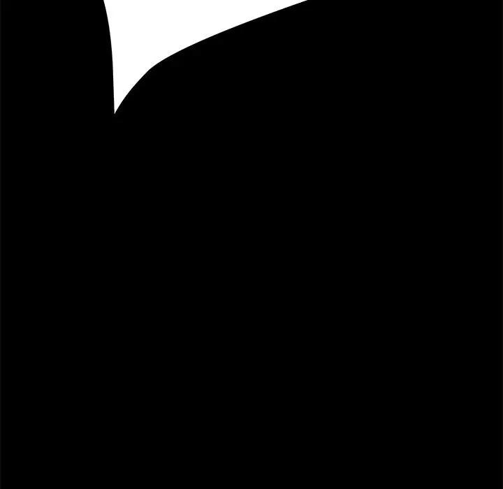 [Manhwa] Apprentice Plot, mature woman, big breasts#[198P]-116