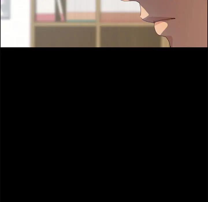 [Manhwa] Apprentice Plot, mature woman, big breasts#[198P]-130