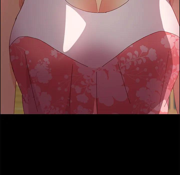 [Manhwa] Apprentice Plot, mature woman, big breasts#[198P]-135