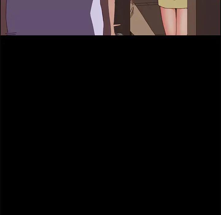 [Manhwa] Apprentice Plot, mature woman, big breasts#[198P]-15